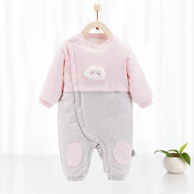Cloud Baby Pink