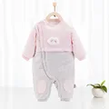Cloud Baby Pink