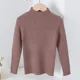 8016-Brown