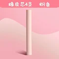 4pcs pink