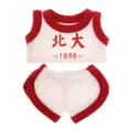 red vest suit
