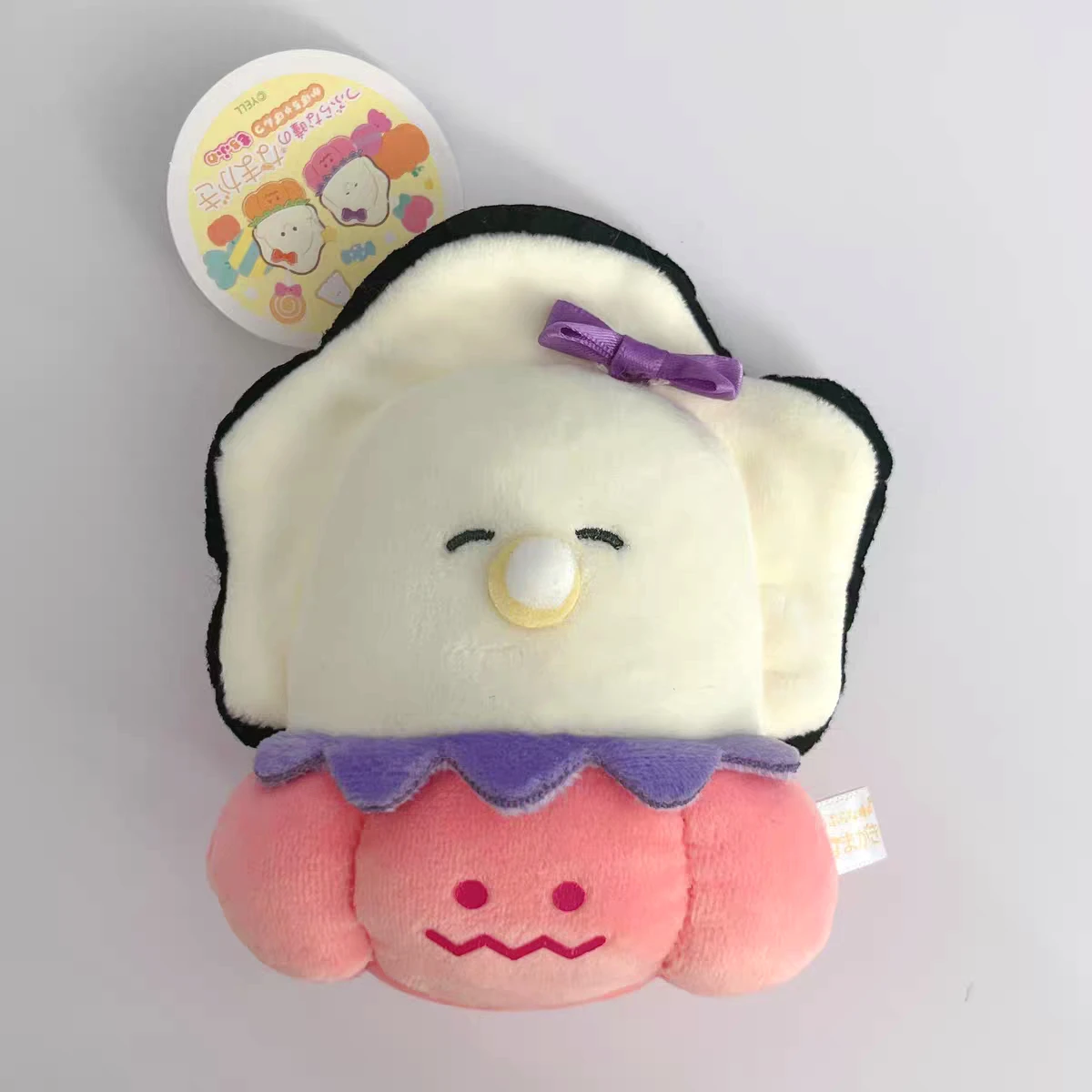 Juguetes de peluche de 12cm, lindo chupete de ojos redondos, ostra, bebé, pantalones de calabaza de Halloween, lazo, figuras colgantes de cadena de bolas suaves y esponjosas - imagen 5