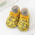 Little yellow duck