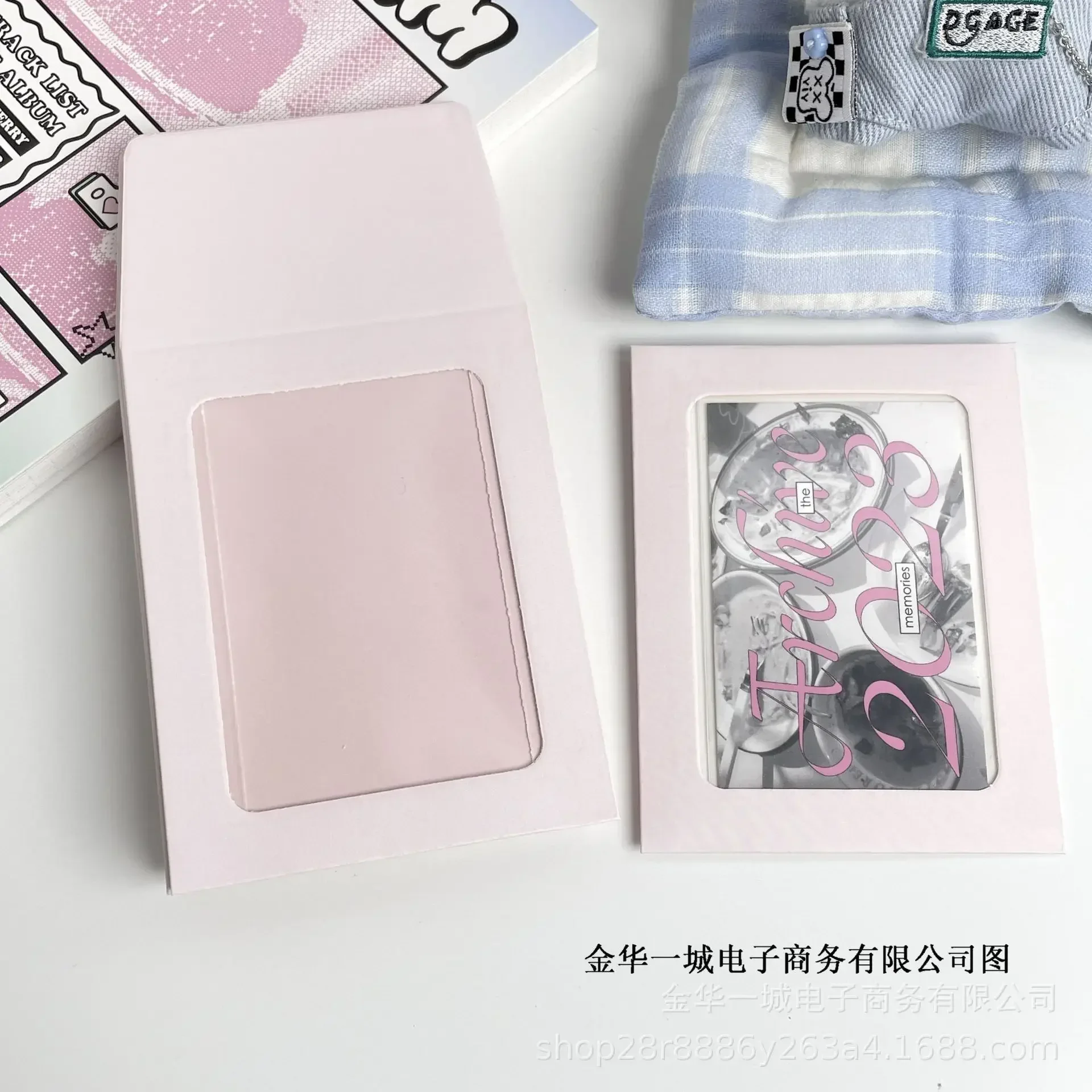 11x8.5cm pink