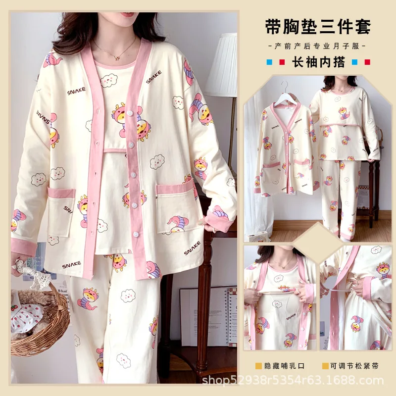 Pijama maternity de algodón con dibujos para embarazada - imagen 2