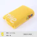Bart 04