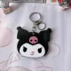 Kuromi