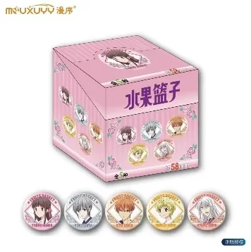 Pin metálico de Fruits Basket Sohma para mochila infantil - imagen 4