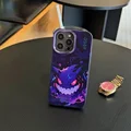 Gengar 02