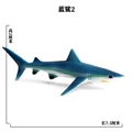 SEA LIFE - 4