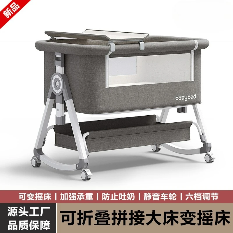 Cuna de bebé, cuna móvil, cama portátil 2 en 1, cama BB multifuncional plegable, cama grande de empalme para recién nacido