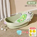 Bath mat style 4