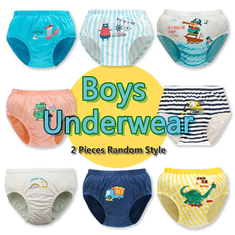 Random 2Pcs-NO BOX