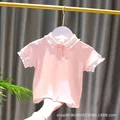 style 2