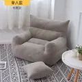 khaki ash