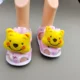 Cute shoes A