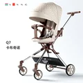 Baby stroller a2