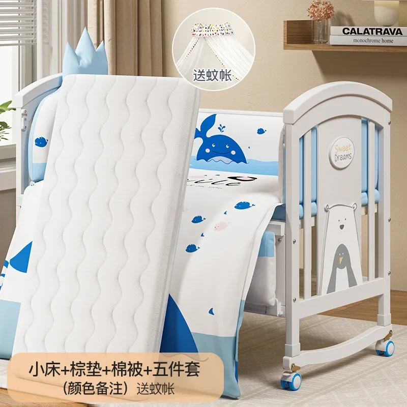 S crib quilt mat 5pc