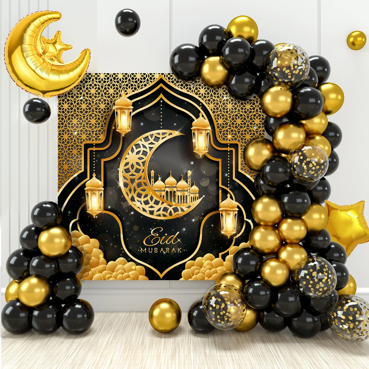 Eid Mubarak, globo dorado, guirnalda, arco Ramadán Kareem, decoración para el hogar, 2025, para fiestas, fiestas, fiestas islámicas, de Ramadán musulmán - imagen 3