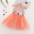 328-Pink