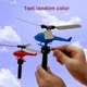 1 set random color