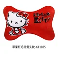 Hellokittys 6