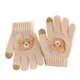 for BEIGE 7 to 12Y