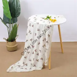 Mantas bebé M76C Mantas guardería para niños NEUTRO NEUTRO MANUDA LIGEA