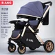 511-4 navy