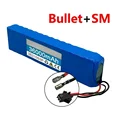 Bullet SM