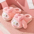 My Melody