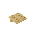 Beige-20pcs