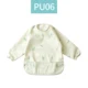 PU06