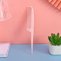 No.1  Foldable