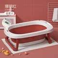Red-thermometer