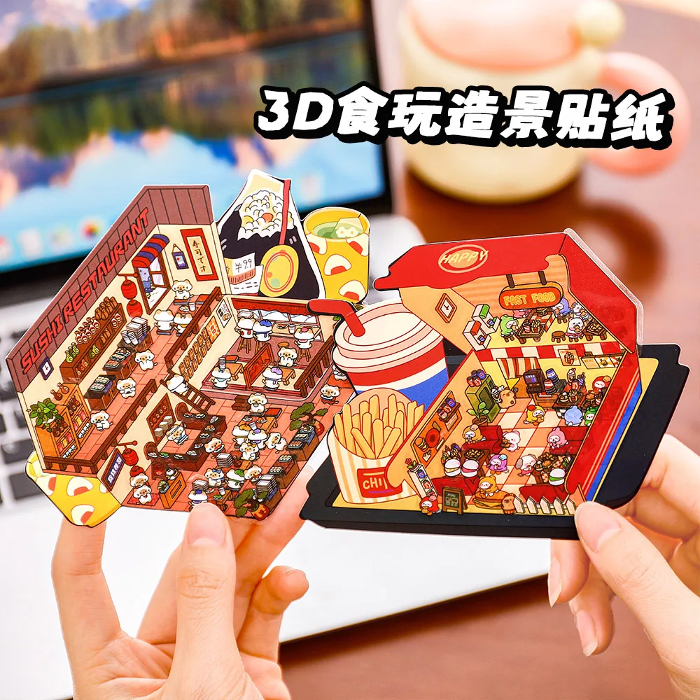 Hermosa y encantadora pegatina de escena de cabina 3D, pegatinas de paisajismo DIY ﻿ Regalo de cuenta de mano de cumpleaños del festival ﻿   Para estudiantes - imagen 3