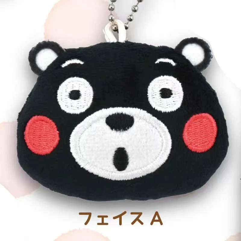 stunned bear