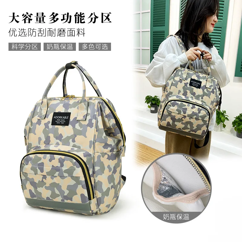 Bolso de maternidad multifuncional convertible en mochila ligero - imagen 3
