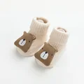 beige bear