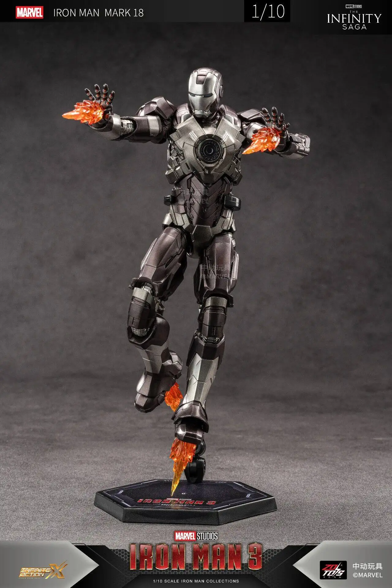 ZDToys figura de acción Iron Man Los Vengadores coleccionable - imagen 2