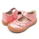 Guava Shimmer