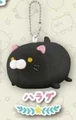 black Yamachi