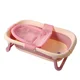 Pink Bath Net