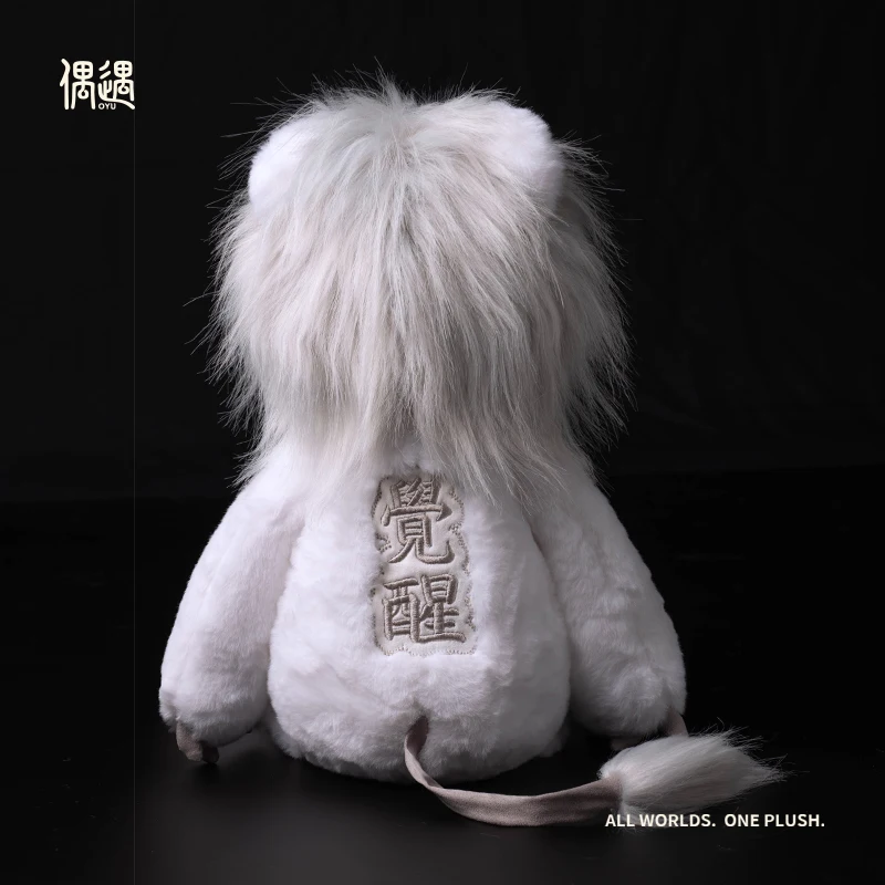 Peluche de león suave para bebé – Regalo para recién nacidos