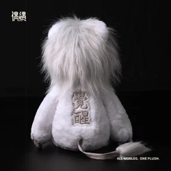 Peluche de león suave para bebé – Regalo para recién nacidos