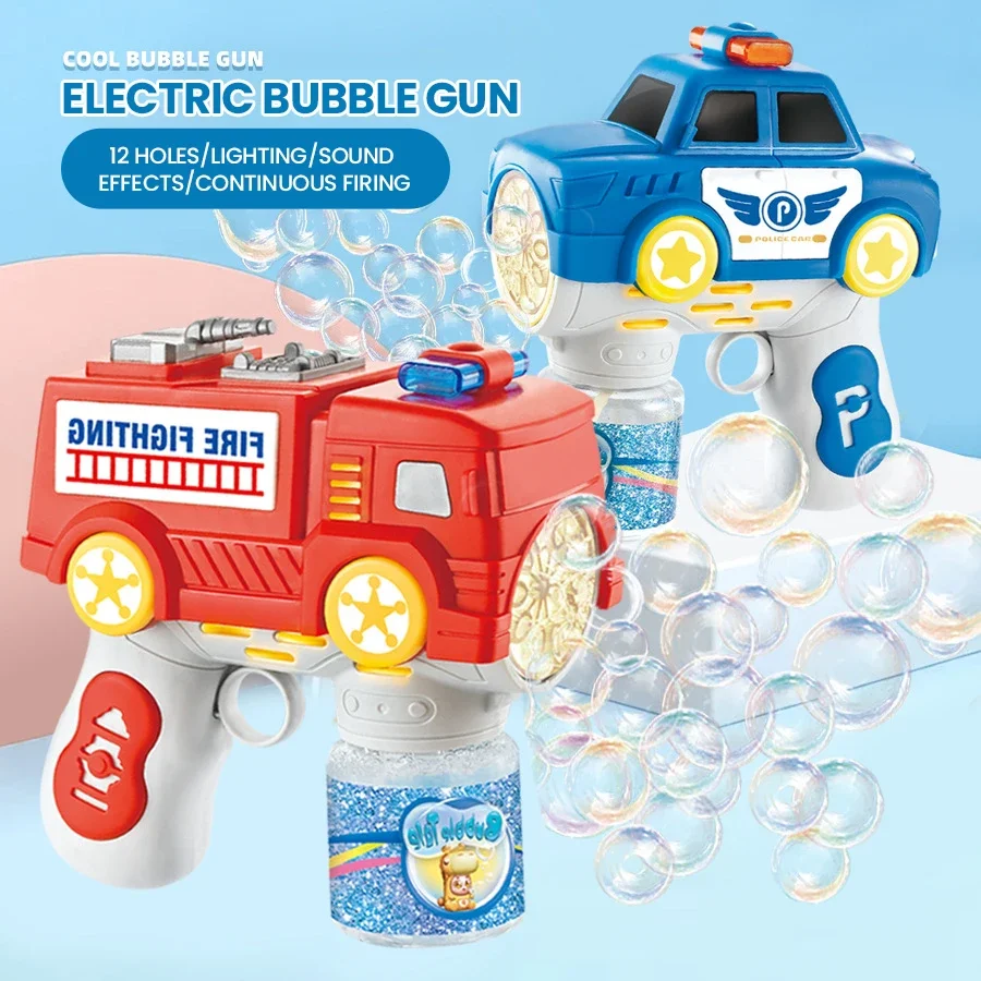 Máquina de burbujas eléctrica para niños, camión de bomberos, modelo de coche de policía, pistolas de burbujas de jabón, juegos al aire libre para niños, juguetes de fiesta para niños y niñas - imagen 3