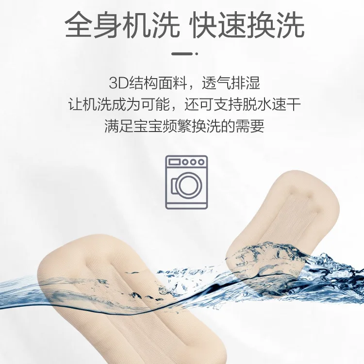 Cuna desmontable, cuna plegable portátil, cama biomimética uterina lavable a máquina, venta al por mayor - imagen 3