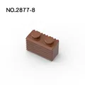 brown-20pcs
