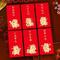 Sobres rojos chinos para regalo de dinero con diseño dorado elegante