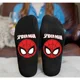 Marvel-7